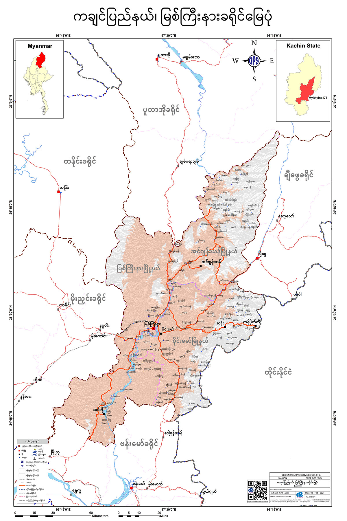 Myitkyina Map